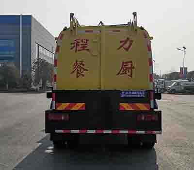 程力牌CL5188TCACC6型餐廚垃圾車(chē)